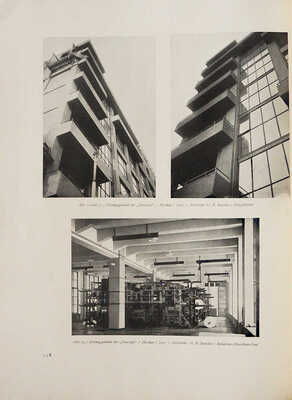 [Щусев А.В., автограф] [Ежемесячный журнал по архитектуре. Вып. № 3]. Wasmuths Monatshefte f?r Baukunst. Berlin, 1929.